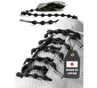 Caterpy - The Ultimate Elastic No Tie Shoelaces for XL (100cm / Jaguar Black)
