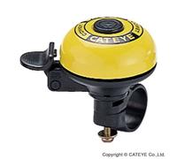 CatEye PB-200 Comet Bell Yellow: Bright, loud, compact, easy to install, yellow