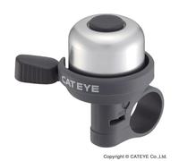 Cateye PB-100AL Wind Bell - Silver