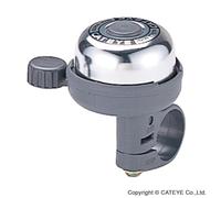 CatEye PB-600 Super Mini Bell Silver: Tiny, loud, lightweight, stylish silver