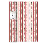 Cath Kidston Christmas Nutcracker Recyclable Roll Wrap, 3 Metres, Festive Red and Cream Gift Wrapping Paper with Toy Soldier and Star Design