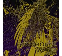 Cathedral 'Endtyme' Gatefold 2x12" Blue Vinyl - NEW