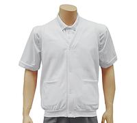 Cathedral Mens White Bowlers Bowling Jersey Fleece Button Up Waistcoat Brushed Back Sweatshirt Fabric Soft & Warming For Indoor And Outdoor Lawn Flat Green Bowls (X-Large)