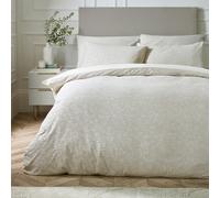 Catherine Lansfield Corded Leaves Duvet Cover Set Champagne Gold - Double - Champagne Gold