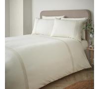 Catherine Lansfield Pintuck Easy Iron Percale Double Duvet Cover Set Cream