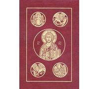 Catholic Bible-RSV by Ignatius Press ( 2006 ) Leather Bound