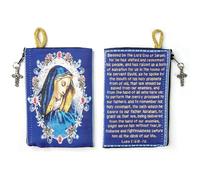 Catholic Rosary Pouch, Our Lady of Sorrow & Zecharia's Song of Praise, 4" x 6" Jewelry & Coin Purse with Cross, Small Woven Tapestry Icon Bag, Bolsa de Rosario Católico para Joyería