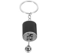 CATIEBYE Stylish Mini Car Keychain for Men Featuring 6-speed Gear Shifter Design, Made of Sturdy Alloy Reliable and Easy to Carry Key Ring, Automotive Interior Accessory