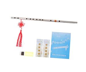CATIEBYE Thickened 304 Stainless Steel Chinese Dizi Flute f Key 6pcs Accessory Set 50cm Length Metal Flute Instrument for Kids Beginners and Adults