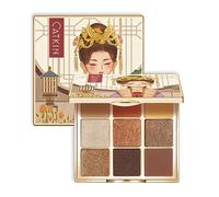 CATKIN 9 Color Eyeshadow Palette, Brown Tones, Highly Pigmented, 14.4g