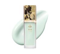 CATKIN Green Colour Corrector Primer, 4 in 1 Face Primer, Colour Corrector, Tinted Moisturiser & Pore Minimizer for Even Skin Tone & Gripping Makeup, Natural Finish, Redness & Sensitive Skin