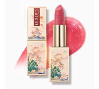 CATKIN Moonlight Lip Balm, Natural hydrating Lip Balm, Chapstick Lip Balms with Vitamin E for 8h Moisture for Dry Cracked Lips, 3.3g