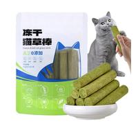 Catnip Toys Sticks Cat Grass Sticks - Cat Grass Teething Stick | 6X Freeze Dried Snack Cat Natural Grass Treat, Edible Cat Stick Toy Boosts Indoor Kitten Interaction Treats For Dining Room, Balco