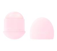 Catrice EGG-CELLENT EASTER Caring Lip Balm C01 Strawberry Sugar Pop