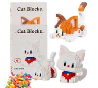Cats Building Toy, Cute Cat Building Blocks Set, Mini Cat Animals Building Blocks, Suitable for Children, Teenagers and Adults, Voys and Girls Birthday Gifts - 2PCS