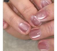 Cats Eye Press On Nails Glitters Square Acrylic Fake Reusable Stick On For Art Manicure Decorations Acrylic Fake Nail