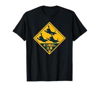 Cats Jumping Road Sign - Beware Japan Japanese cat Lover Fun T-Shirt