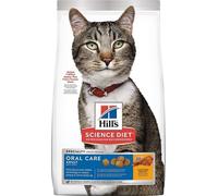 Cats Oral Care Chicken Dry Food Hill's Various Pack Sizes