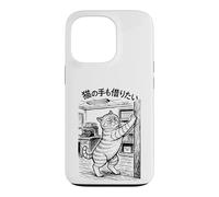 Cats with Scrubbing Claws on Pillars Case for iPhone 13 Pro