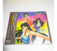 Various Artists - Cats Eye Original Sound Track