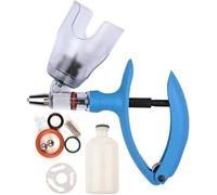 Cattle Injector Gun - 2 ml/5 ml/10 ml Veterinary Adjustable Continuous Syringe Precision Injection for Poultry, Livestock(D,2ML)
