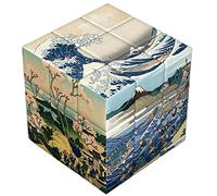 CAULYS Famous Painting Theme Series Magic Cube, Celebrity Masterpiece Photo Transform Cube, Creative Gift, Toys (Ukiyo-e)