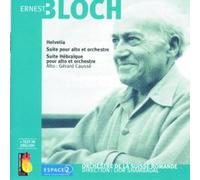 CAUSSE' GERARD (viola) - Helvetia (Shambadal, Viola Orchestre De La Suisse Romande)