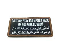 Caution: Stay Back 100m Or you Will Be Shot Embroidered Airsoft Paintball Patch