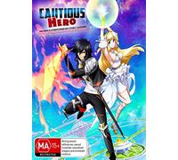 Cautious Hero: The Hero is Overpowered but Overly Cautious - The Complete Series - Limited Edition (Blu-ray / DVD) [Region B] [Blu-ray]