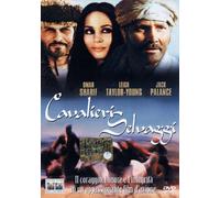 Cavalieri Selvaggi [DVD]