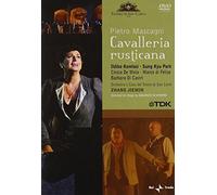 Cavalleria Rusticana: Orchestra Del Teatro Di San Carlo (Jiemin) [DVD] [2006] [NTSC]