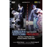 Cavalleria Rusticana/Pagliacci: Zurich Opera (Ranzani) DVD (2010) Stefano
