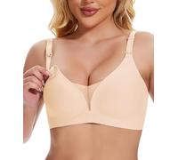Cavotor Nursing Bras for Women Wireless Comfort Support Maternity Bra for Pregnancy & Breastfeeding Seamless Padded Lace Bralette with Extra Extender (Beige,XL)