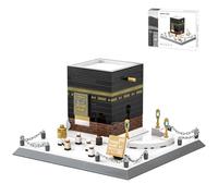 CAXIMSY Islamic Mosque Kaaba Architectural Model Bricks Building Blocks Set muslim blocks hajj kit eid gifts for adult 446 pieces