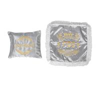 CAXUSD 2pcs Satin Chanukah Bags Set Elegant Embroidered Favor Bags for Jewish Holiday Treats Versatile Storage for Festive Gatherings Enhances Party Vienna Series Design
