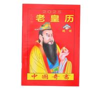 CAXUSD Chinese Lunar Calendar Year Snake Daily Household Calendar with Traditional Events Pages of Cultural Insights Design for Use