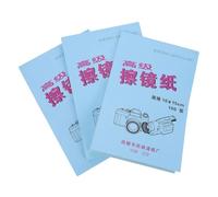 CAXUSD Microscope Cleaning Paper and Camera Lens Cleaning for Lens Surfaces 300 Sheets Made of Soft Paper with Convenient Booklet Design for Microscope Users