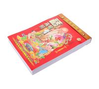 CAXUSD Snake Year Lunar Wall Calendar Traditional Chinese Almanac with Auspicious Dates Thick Paper Hanging Calendar for Home Cultural Decoration