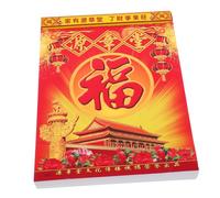 CAXUSD Tearable Lunar Calendar Wall Hanging Traditional Chinese Snake Year Planner with Daily Auspicious Dates Printing Design for Home Decoration and Cultural Insight