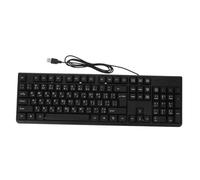 CAXUSD Wired Usb Arabic Keyboard for Laptop and Desktop Ultra-thin Design Numeric Pad Quiet Typing for Work and Gaming Professional and Practical Use