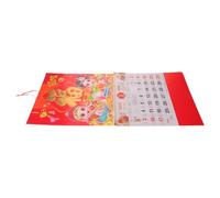CAXUSD Year of Sheep Vertical Wall Calendar with Writable Space and Tear-off Pages, Traditional Foil Elements and Vivid Sheep Motifs for New Year Decoration and Restaurant Use