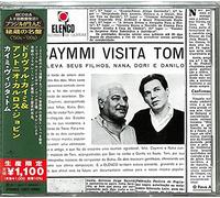 Caymmi Visita Tom (Japanese Reissue) (Brazil's Treasured Masterpieces 1950s - 2000s)