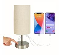 Caza bedside lamps, touch lamps bedside with 2 USB charging ports, a bedside lamp with USB & USB C, Bedside Table Lamp with Fabric Shade for Bedroom, Living Room, Lounge, Office, LED Bulb Included