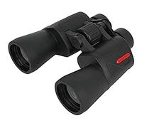 CAZARU Telescope Portable 20x50 High Times HD Binocular Night Viewing/BAK4 Prism/Wide Angle/Waterproof for Travel/Outdoor Interesting life