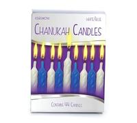 Cazenove 44 Traditional Hanukkah Candles, 10cm, Blue and White