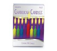 Cazenove 44 Traditional Hanukkah Candles, 10cm, Multicolour