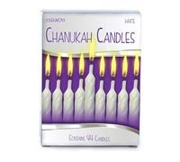 Cazenove 44 Traditional Hanukkah Candles, 10cm, White