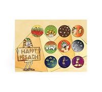 Cazenove Passover Greeting Card with Envelope