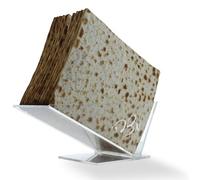 Cazenove Passover Matzah Holder for Seder Table. Modern Clear Matzo box.