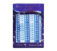 Cazenove Premium Hanukkah Candles | 45 Pack Enough for All 8 Nights of Hanukkah | 14cm - Happy Chanukah Blue & White